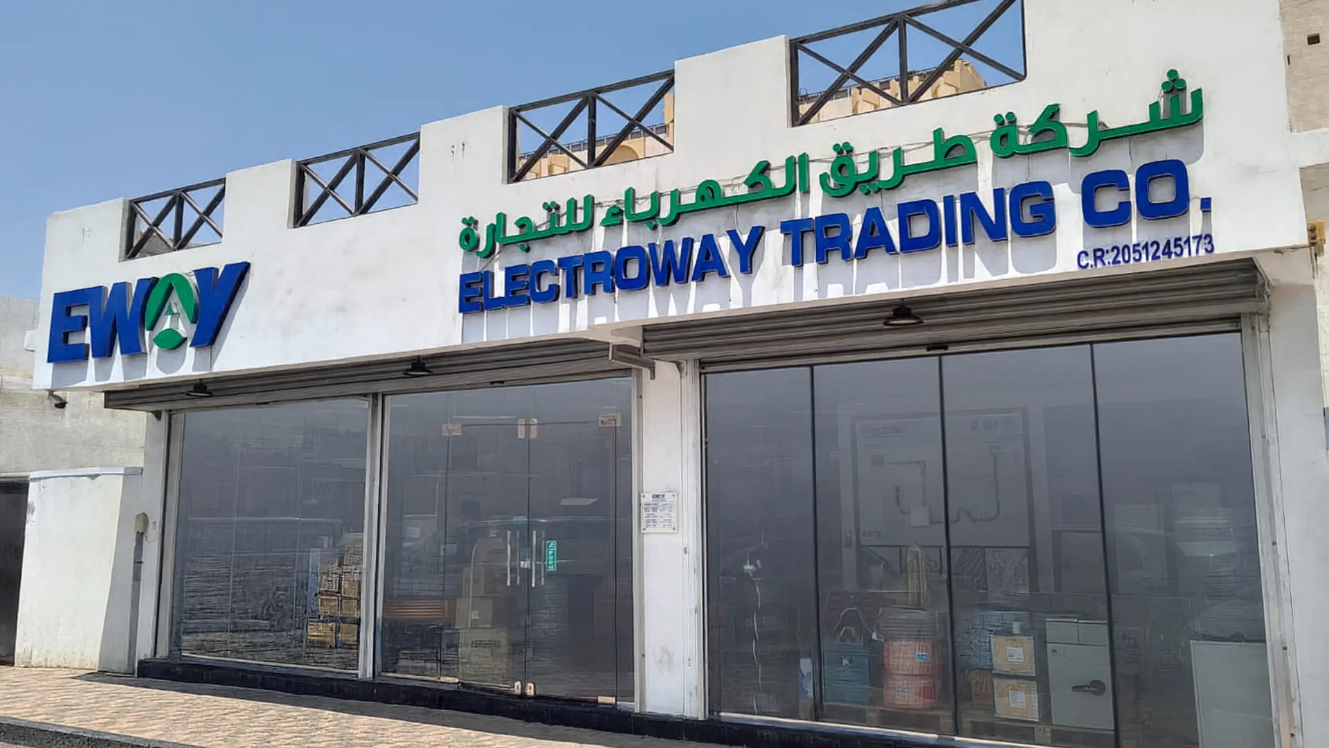 EWAY Electrical showroom in Saudi Arabia